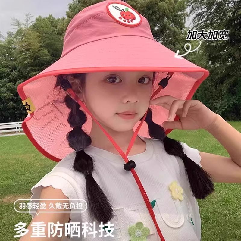 儿童防晒帽遮阳披肩帽男女童防晒帽宝宝帽夏季中小童沙滩帽太阳帽|undefined