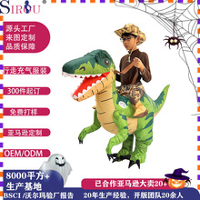 ��ʥ�ڿ���������װ cosplayѸ������������̨�ݳ�������������