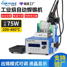 ���r��375S���Ԅ����a��̨�_�����a�C�ԄӺ��a�C�·�庸������F