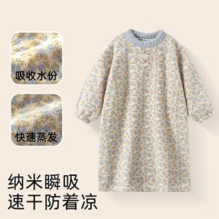 �A�I���L�H���b�Ҿӷ���ů�ﶬ�����˯���B�w�ś���ͯŮ˯�·��I