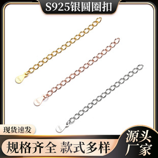 �S��������lS925���y���ɿ�����朿�����AȦ���Ʒ�y����