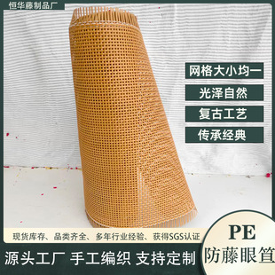 �پ������b�pe���ϾW���TDIY������Ȼ��ϯ������ξW��PE�پ��W