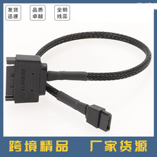 �ԴSATA 15PIN�D�D6PIN SATA�Դ��|SATA�D��򌹩늾��׾W