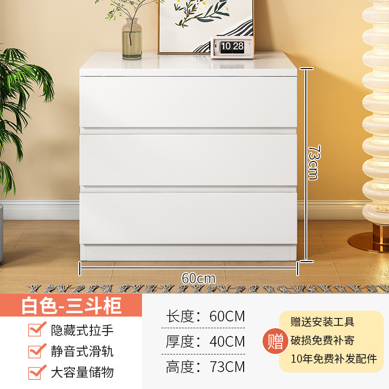 实木斗柜现代简约床尾收纳柜客厅靠墙五斗抽屉柜奶油风六斗储物柜|undefined