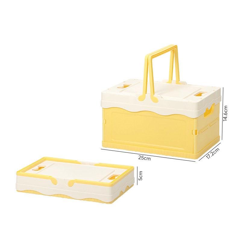 6009 스노우탑커버 옐로우 (314g)