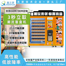 ����ä���Ԅ����u�C�Ƶ���؜�u�C�����؛�C�o���������k��؛�C��