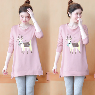 Real Shot of Maternity Wear 2025 Set, Long-Sleeved Fashionable Spring and Autumn Dress, Mid-Length Top, T-Shirt Two-Piece Set