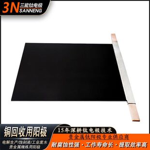 PCB늽��~��������g늘O�g��Һ�F������ȡ��ұ������~�ꖘO