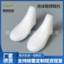 定型t3泡沫童棉鞋鞋撑