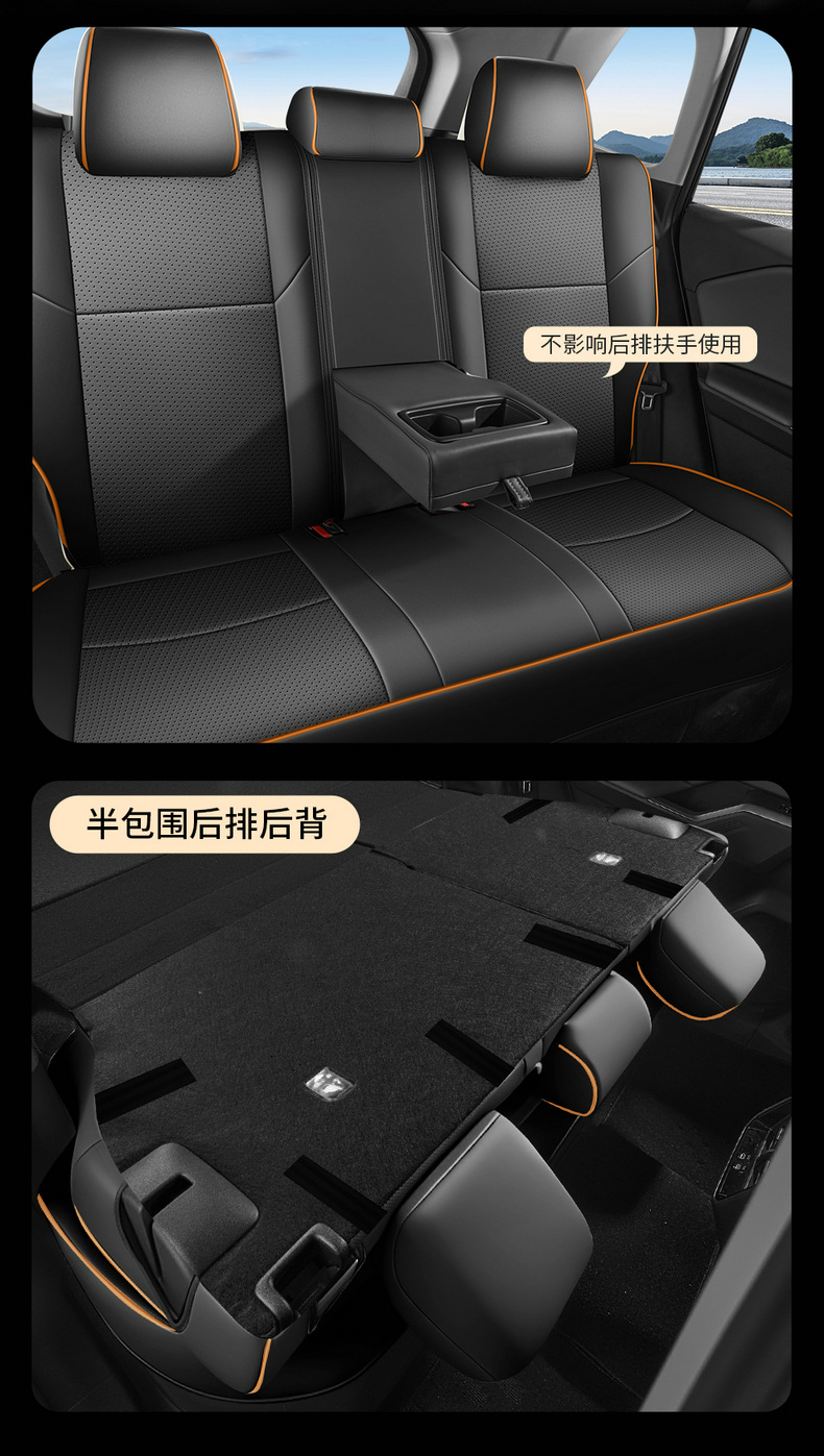 2026 New Corolla Perforated Leather Seat Cover, Universal for All Seasons, Wear-Resistant Car Seat Cushion, Full-Coverage Special Seat Cover