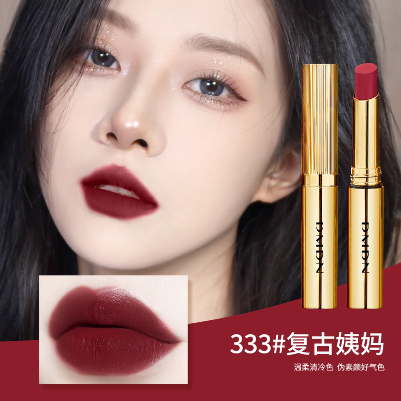 DMDN小金条口紅は色を落とさず、カップのベルベットにくっつかない。|undefined