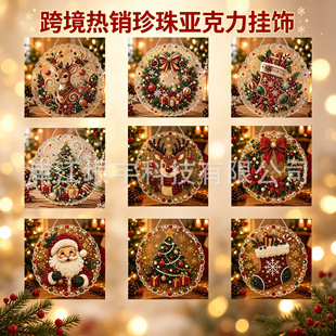 �羳�����}�Q���}�ʯ�����������5D�羳���Ndiy�ʯ������