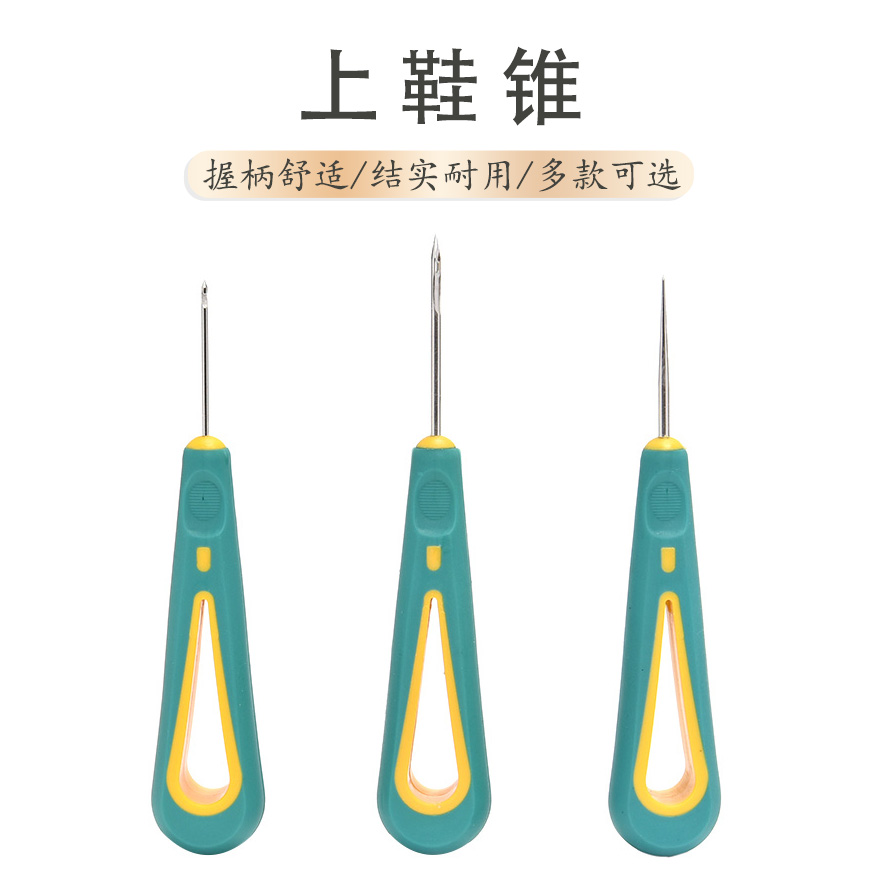 Ll awl steel needle punching needle fine picking needle stainless…