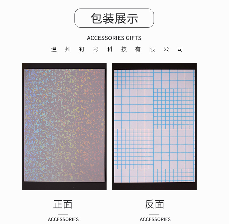 4290e2c8b0eb2fde3fcecec068c882