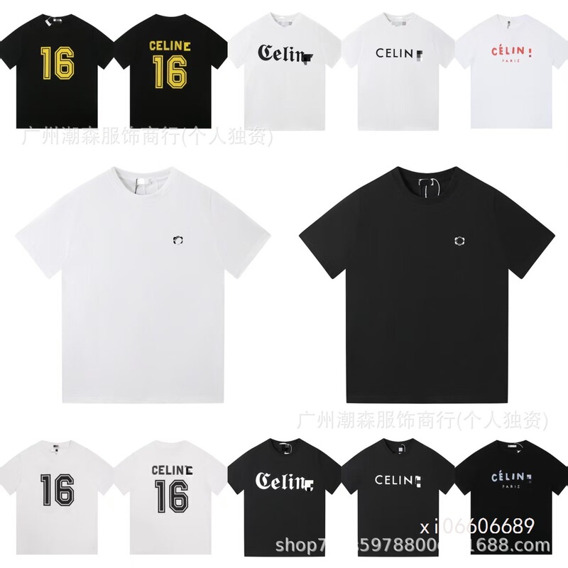 Cross-Border Popular Cel New Classic Letter Printed Short-Sleeved T-Shirt Design for Men and Women, Fashionable and Versatile Half-Sleeve