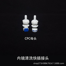 ���R��ϴ���^�Ͽ��~�����Aθ�c�Rϴ��̨��ӿ����^���R��ϴ���^