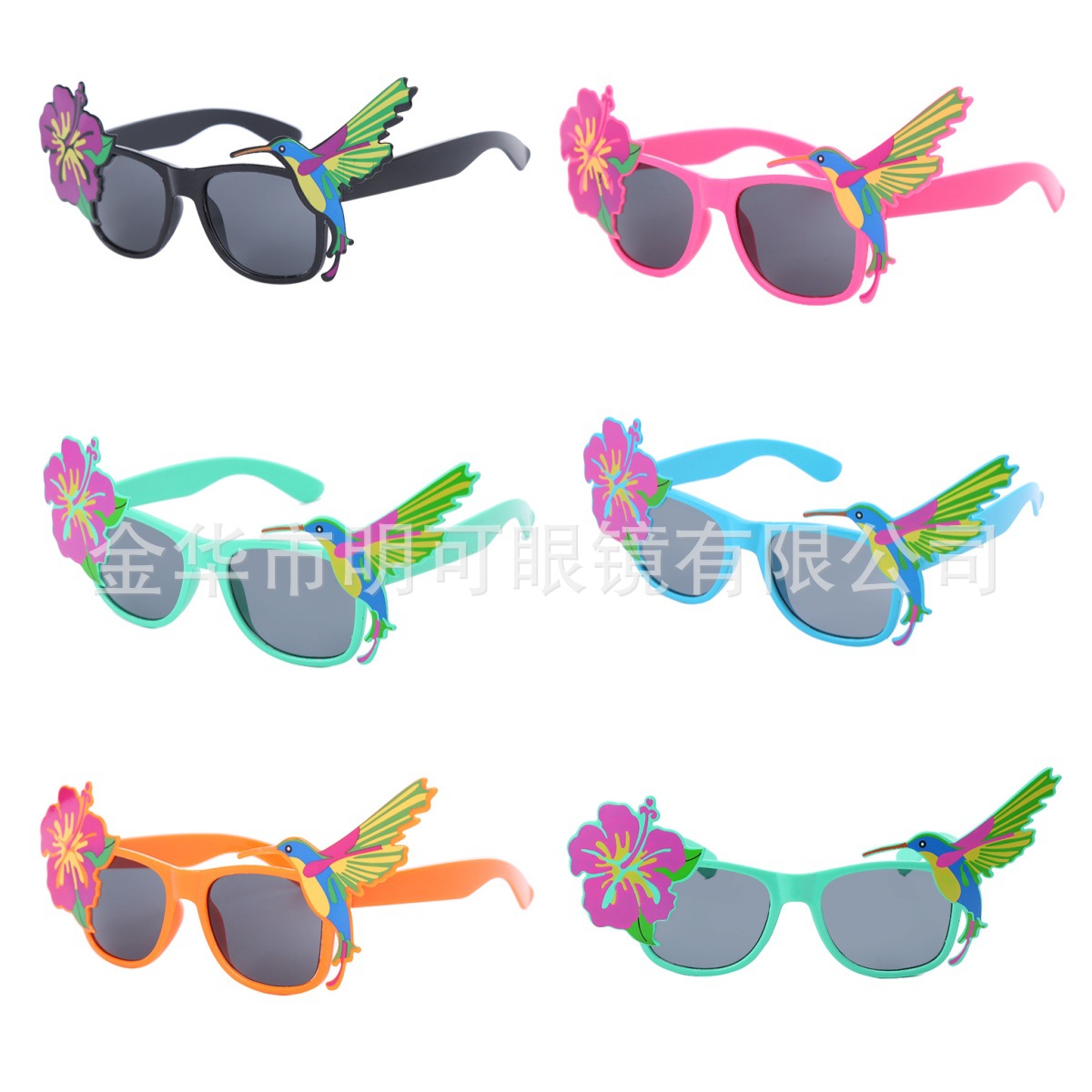Gafas Divertidas para Fiesta Hawaiana de ABS Decorativas para Playa