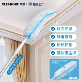 餐巾纸;抹布、百洁布;除尘掸