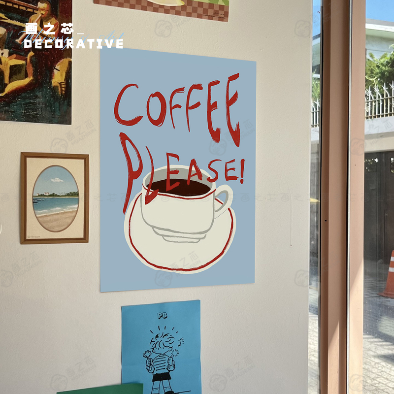 Hand-Drawn Illustration Coffee Bread Fun Line Art Decoration Painting Bedroom Coffee Shop Canvas Poster Ins Photo Wall Hand-Drawn Illustration Coffee Bread Fun Line Art Decoration Painting Bedroom Coffee Shop Canvas Poster Ins Photo Wall