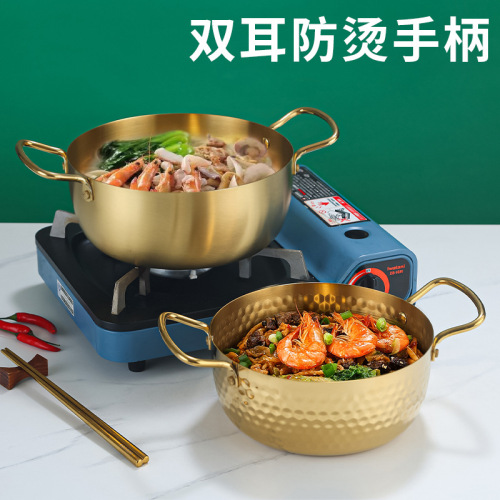 Stainless steel ramen pot instant noodle pot Korean noodle cooking pot induction cooker soup pot binaural creative internet celebrity instant noodle pot