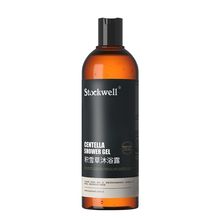 Stockwell男士沐浴露香味清洁滋润保湿沐浴液男士沐浴乳480ml