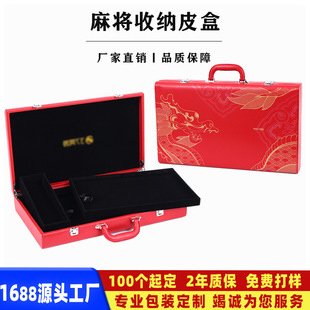 �����錢�Y�иߙnƤ��I�a�����ռ{�и߼��л�߅�OӋ�錢�ư��b��