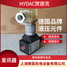 HYDAC賀德克發訊器VD5D.0/-L24