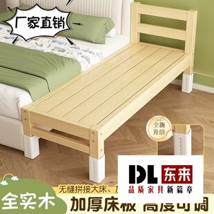 ��ľ��ͯ�냺ƴ�Ӄ�ͯ���ӌ��к�����Ů���o�ڴ�߅С����