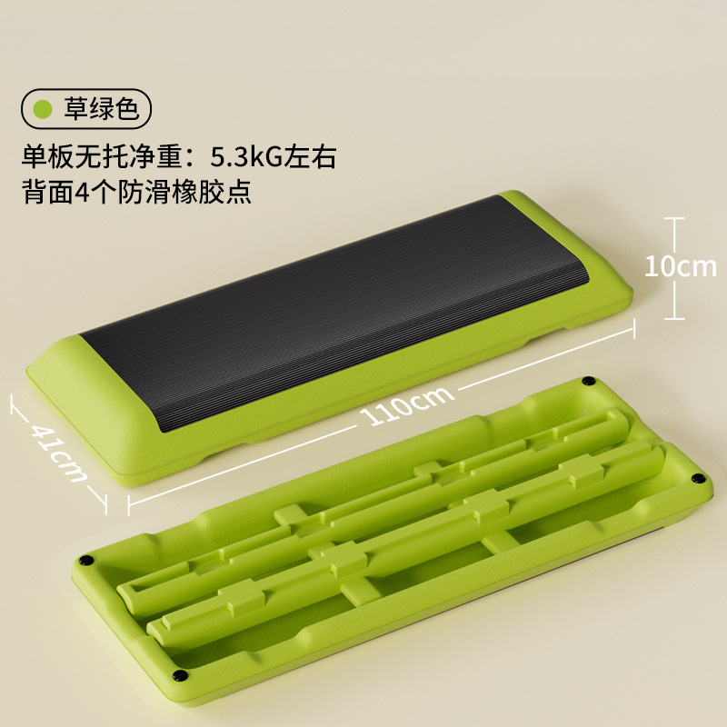 Gym Pedal Exercise Aerobic Opening and Closing Jumping Home Indoor Rhythm Children's Springboard Step Foot Pedal Trainer