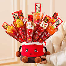 2026�����b����Ǻ��J�������յ��߽që�R���^�괺���Շ�����