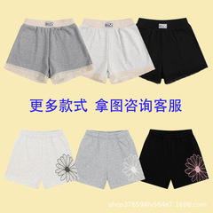 【韩版现货】25新款Mardi短裤小雏菊金高银同款花边休闲宽松短裤