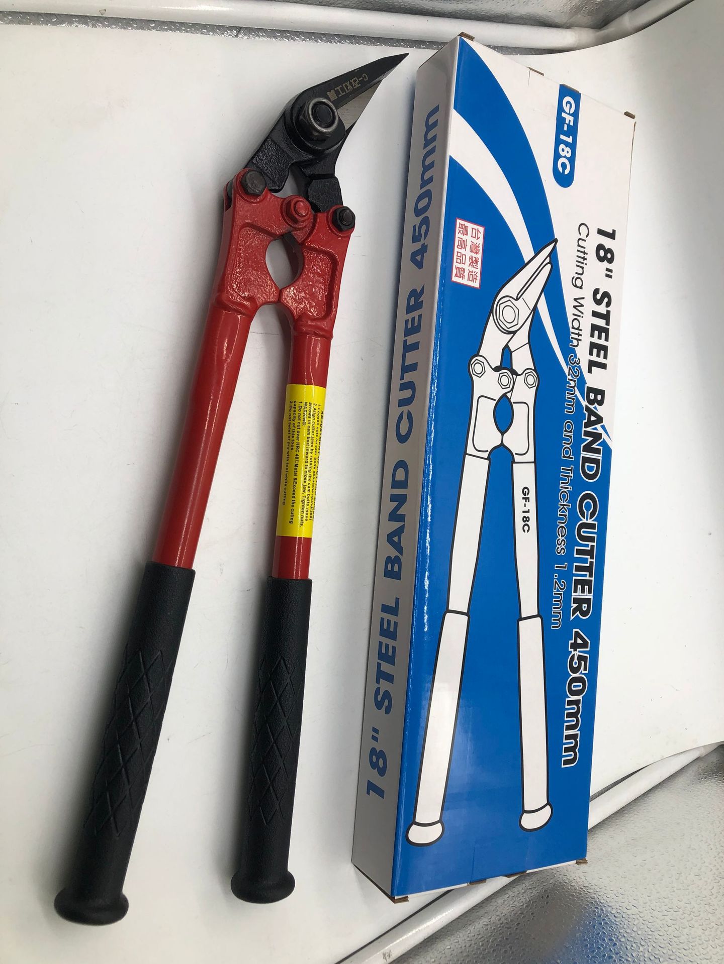 免开灯专用开灯改灯工具大力钳大号CT108C