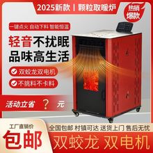 �����w��ȡů�t���������|����ľ����ò�ů�t���ܭh���o����ů�t