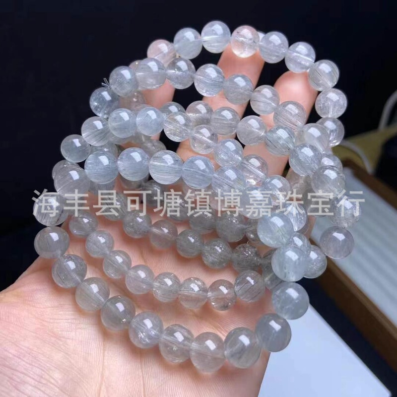 Factory Direct Sales Natural Blue Gray Rabbit Hair Crystal Ball Bracelet Classy Blue Gray Tone DIY Versatile Rabbit Hair Crystal