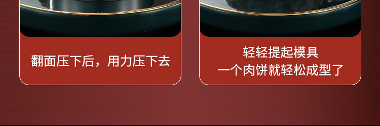 压饼器 (10).jpg