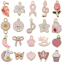 ��20���ɫϵ�����Y�z�����������Ʒ���diy�֙C��朒������