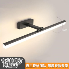 越境アルミ材アクリルミラーフロントライトトイレLEDロングメイクアップミラー浴室壁掛け照明防水防湿