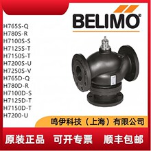 H765S780S7100S7125S765D780D7100D1285025S-QRSTUV����BELIMO