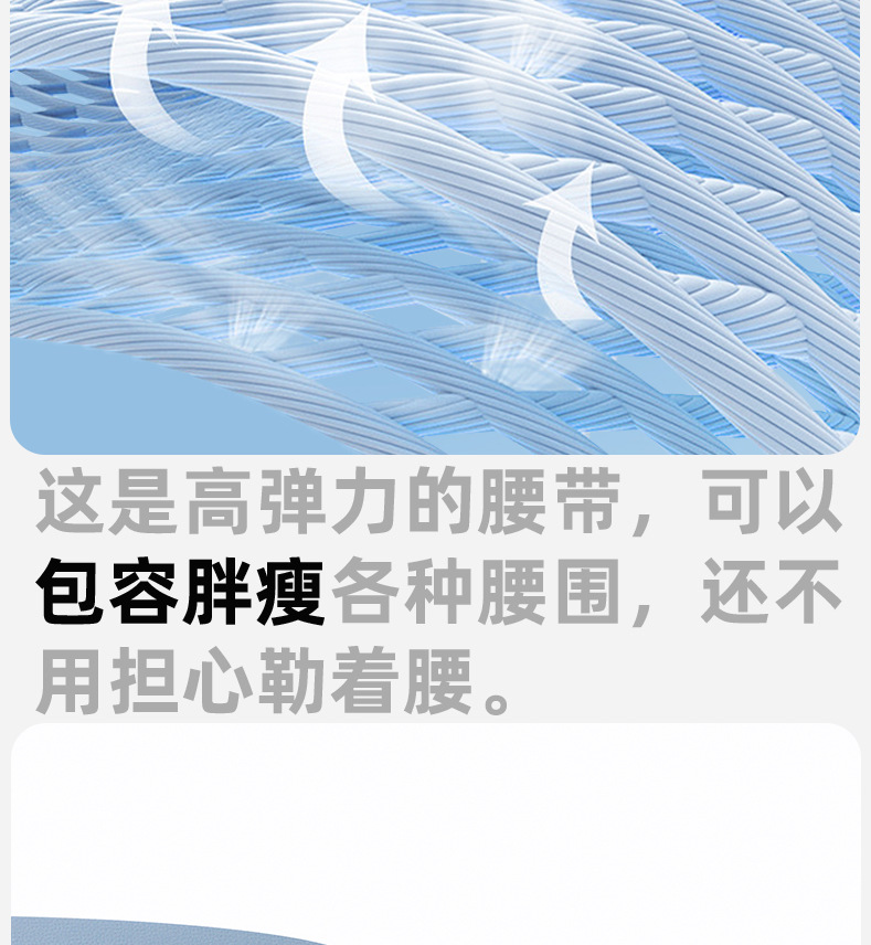 详情3.jpg