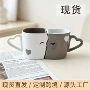 异形情人节陶瓷定制礼品杯