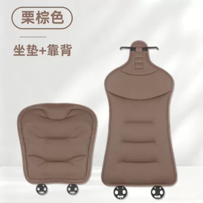 Cushions, Rear Integrated Seats, Ventilated: Seat cushion, seat cover - 2016-perforated-front-seat-backrest-chestnut-brown-1-set