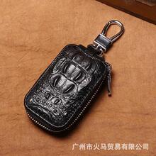 新款韩版特价牛皮钥匙包男士真皮腰挂锁匙包女手钥匙扣车用车钥匙