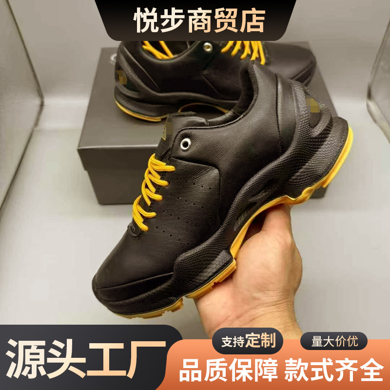 A/I Same Style Classic Walking Shoes Men's Casual Sports Shoes 25 New Trendy Stylish Leather Men's Shoes Wholesale