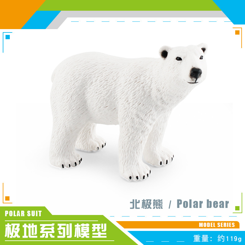 Transfronterizo de simulación traje polar Oso Polar espalda Pingüino arrastrándose Oso Polar múltiples juguetes modelo de decoración estática