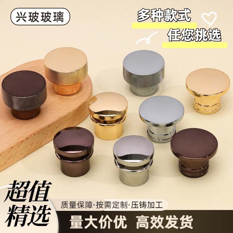 批发现货高档锌合金压铸异形香水瓶盖15卡口瓶通用型高端金属材质