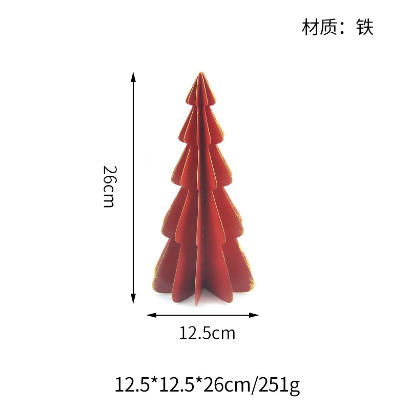 北欧仿真迷你圣诞树铁制烛台橱窗摆台艺术圣诞节装饰圣诞礼物家用|undefined