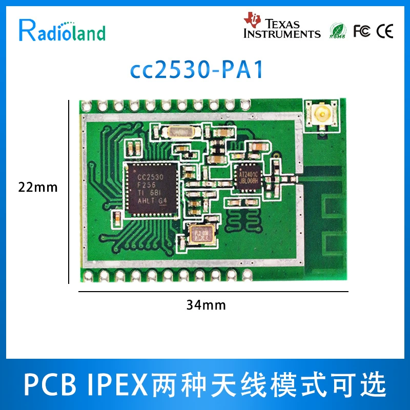 Модуль ZigBee CC2530PA1, дальность действия 1200 м, UART прозрачный, 250 кбит/с