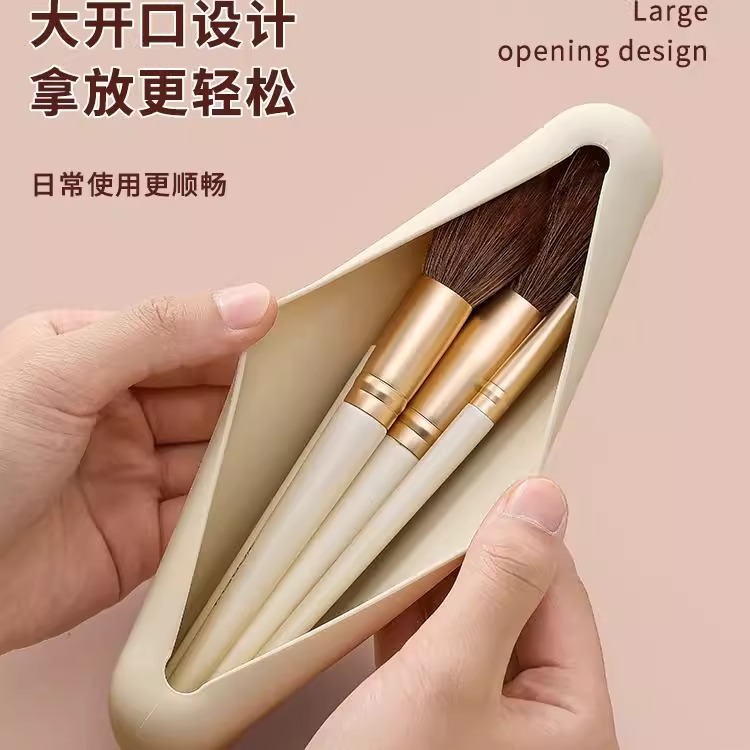 跨境爆款硅胶多功能磁吸旅行化妆包便携美妆工具硅胶美妆蛋收纳包|undefined