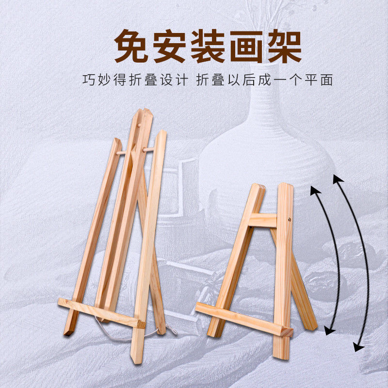 desktop Easel Desktop Beginner children painting adult train Oil Painting Sketches frame Bracket adjust Manufactor