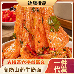 ���l�߽�ɽșţ�����Ƥ���{�ϰ��ֹ����l��yС����֭ˬ��ţ����